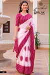 Palak Vol 4 By Kashvi Dull Moss Bandhej Saree 